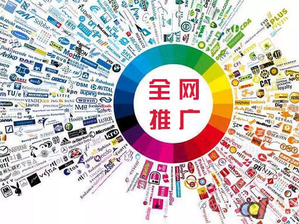 东方华侨农场传统企业进行网络营销需要注意的几个基础策略